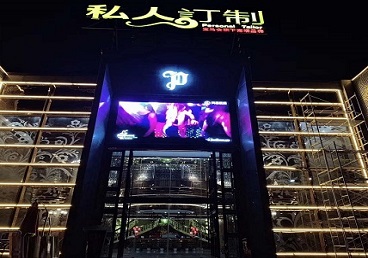 石嘴山市中低档荤素KTV少爷会所体验-私人定制KTV消费荤素点评